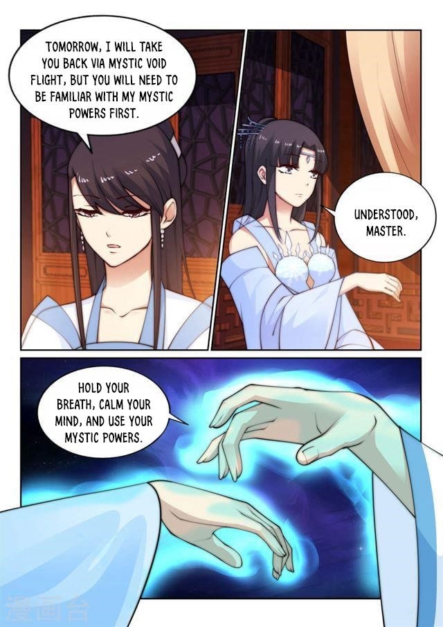 Against The Gods Chapter 29 - Page 3 in English