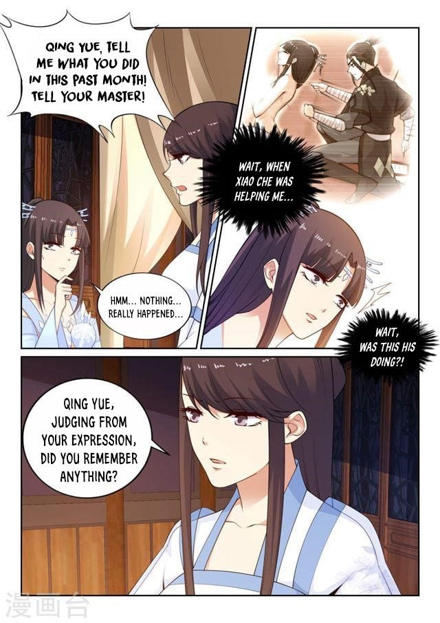 Against The Gods Chapter 29 - Page 8 in English