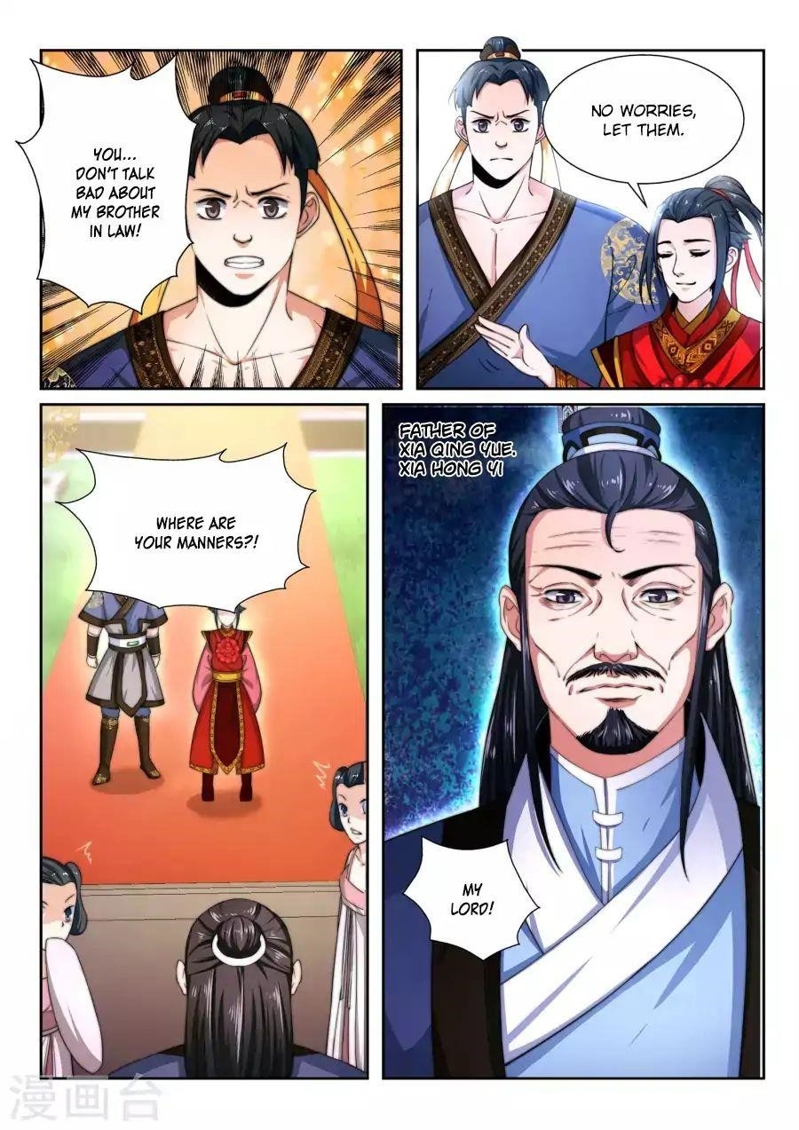Against The Gods Chapter 3 - Page 16 in English