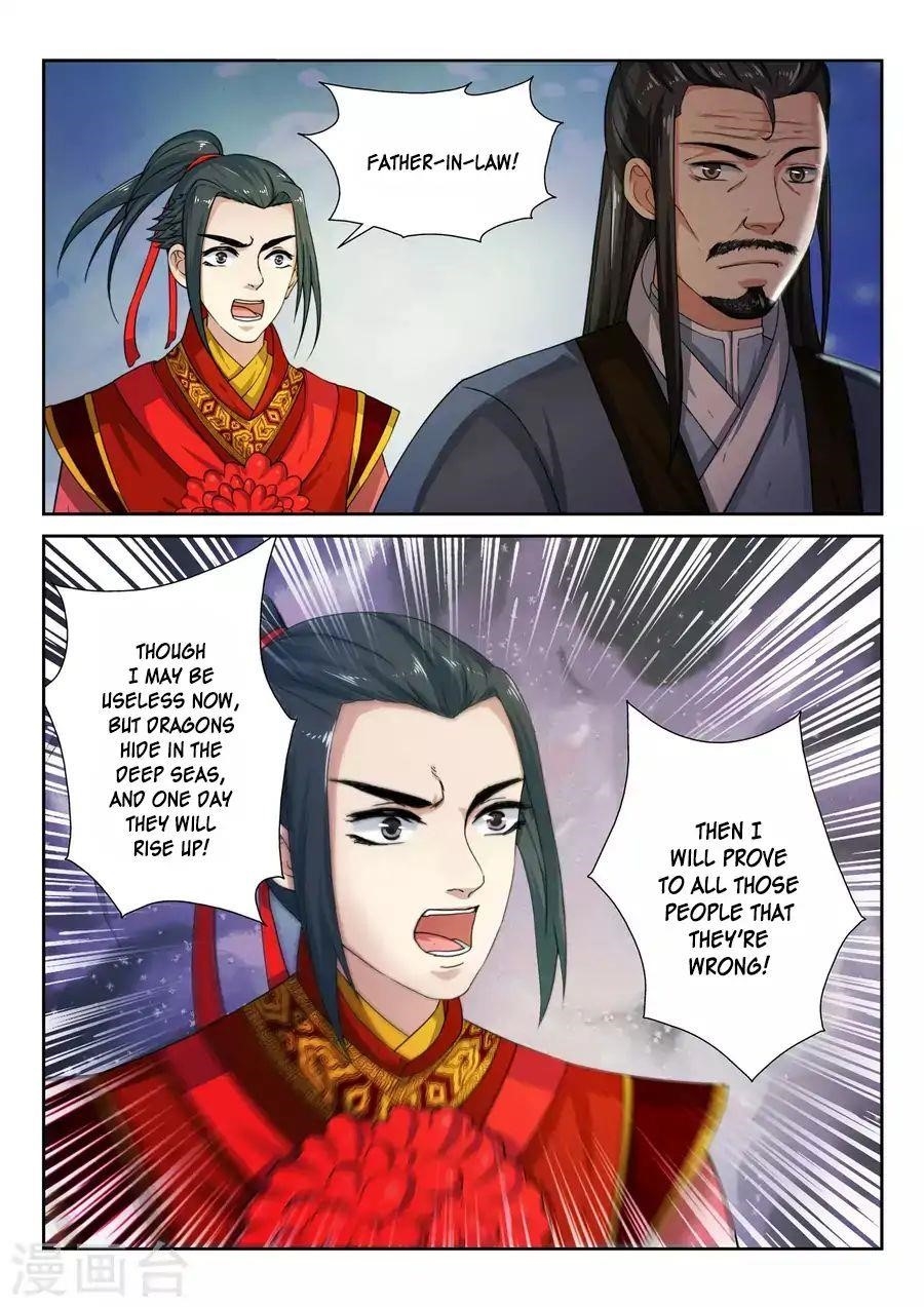 Against The Gods Chapter 3 - Page 19 in English