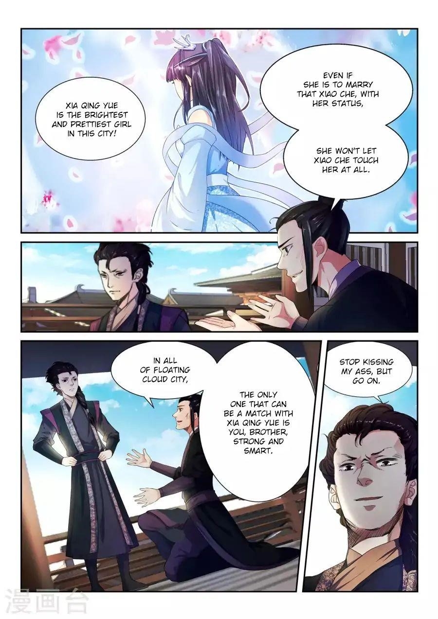 Against The Gods Chapter 3 - Page 5 in English