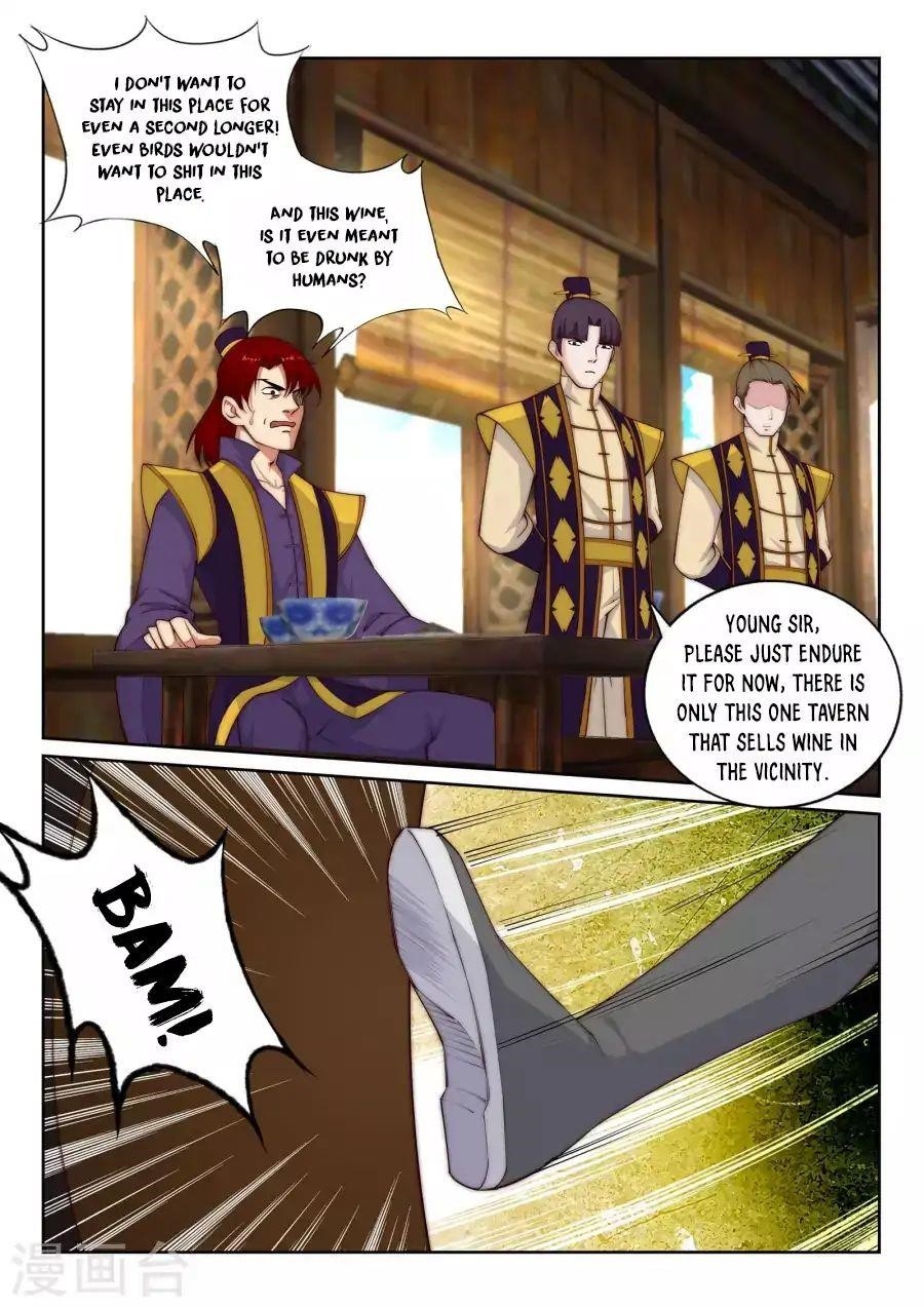 Against The Gods Chapter 30 - Page 3 in English