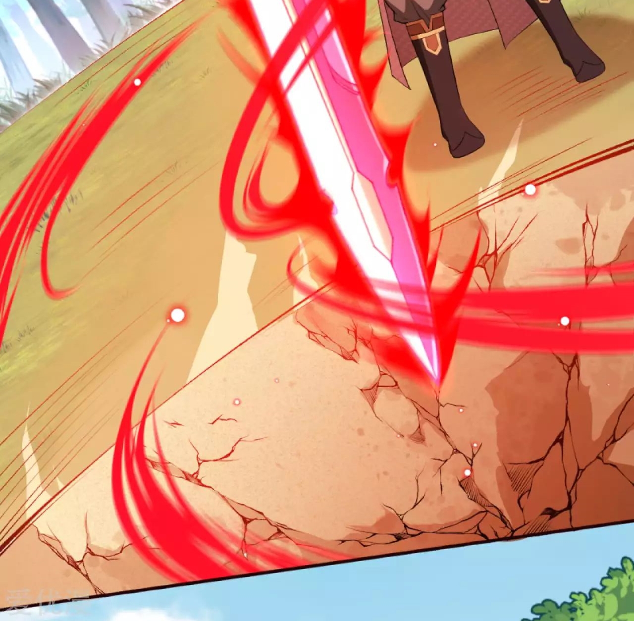 Against The Gods Chapter 306 - Page 4 in English