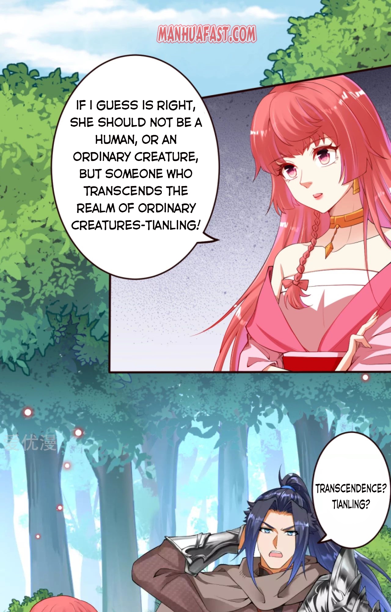 Against The Gods Chapter 306 - Page 5 in English