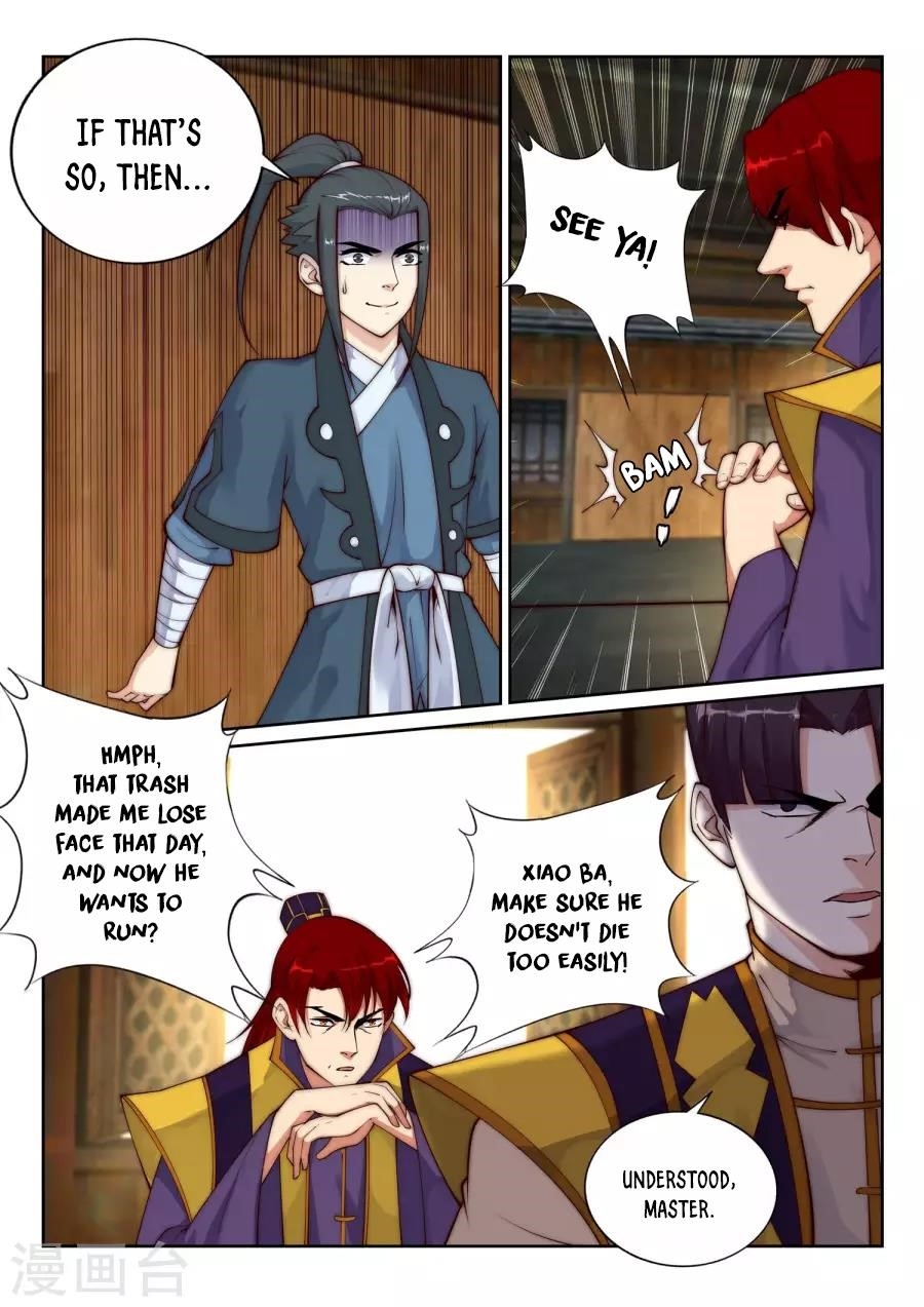 Against The Gods Chapter 31 - Page 3 in English