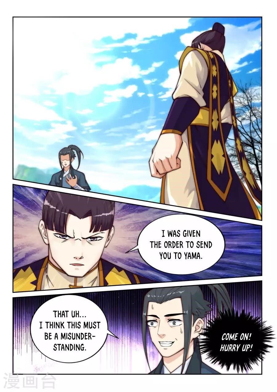Against The Gods Chapter 31 - Page 6 in English