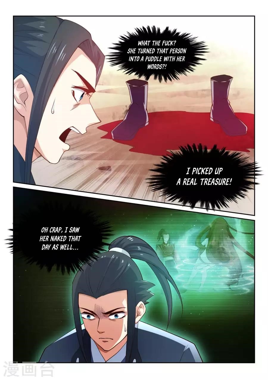 Against The Gods Chapter 32 - Page 6 in English