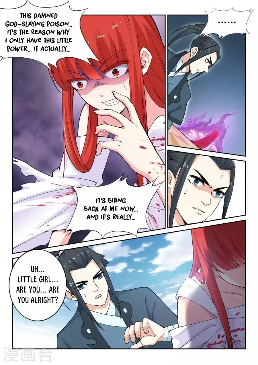 Against The Gods Chapter 32 - Page 8 in English