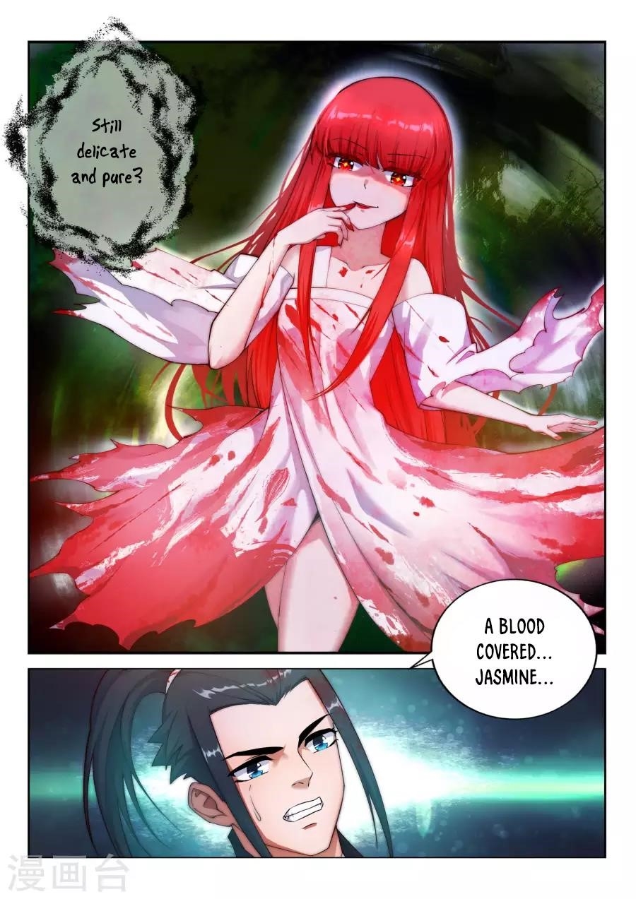 Against The Gods Chapter 33 - Page 12 in English