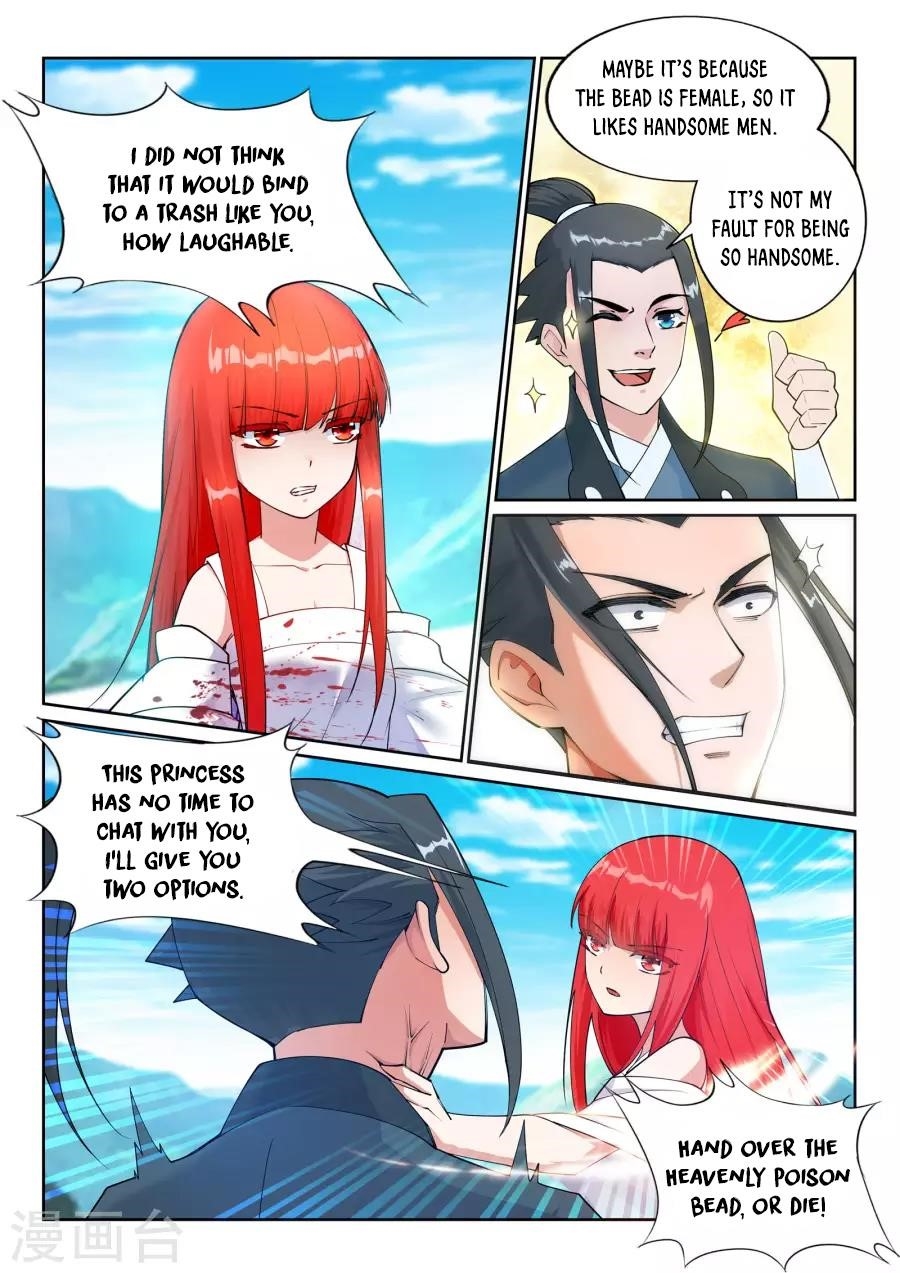 Against The Gods Chapter 33 - Page 4 in English