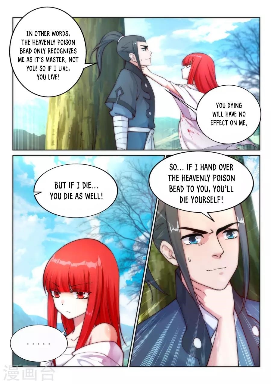 Against The Gods Chapter 33 - Page 7 in English