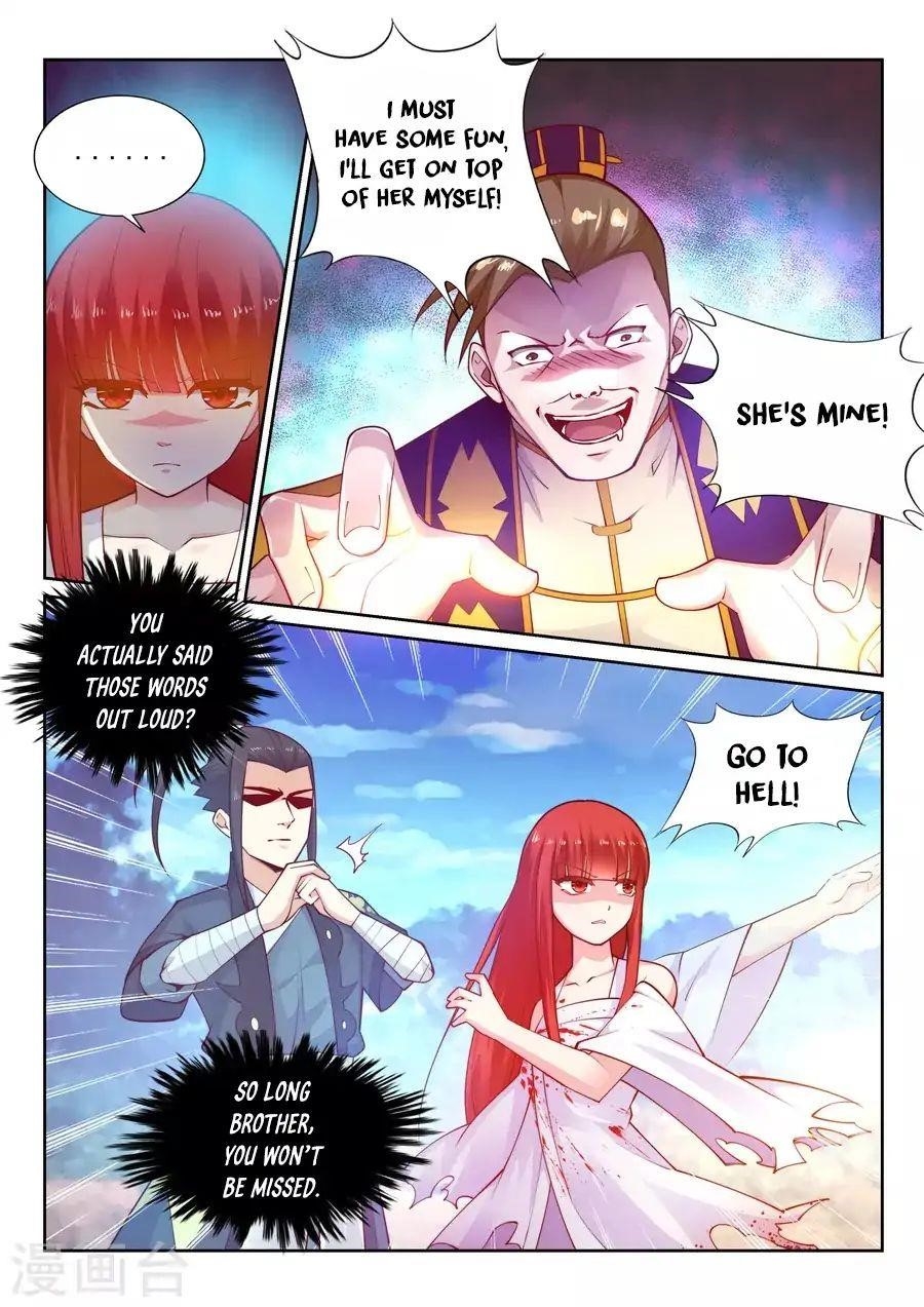 Against The Gods Chapter 34 - Page 4 in English