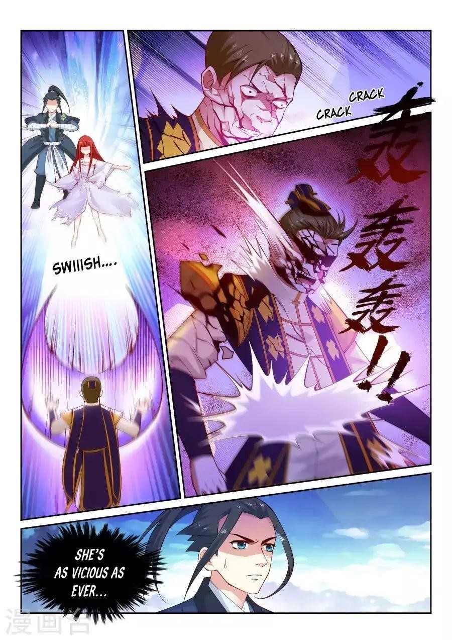 Against The Gods Chapter 34 - Page 5 in English