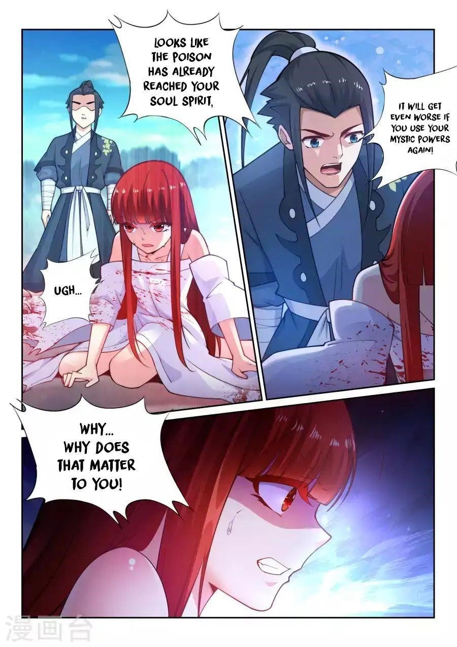 Against The Gods Chapter 34 - Page 6 in English