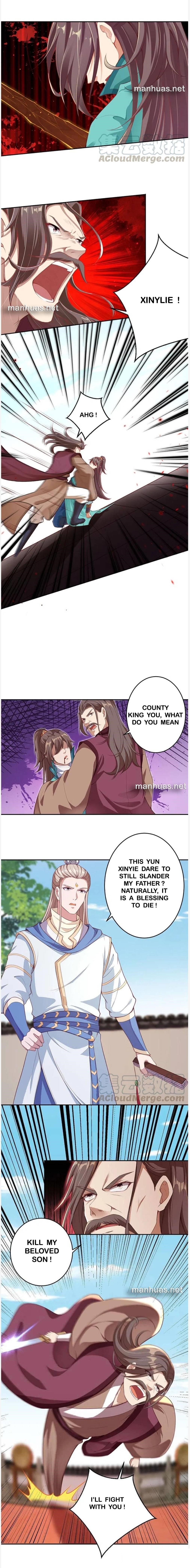 Against The Gods Chapter 345 - Page 7 in English
