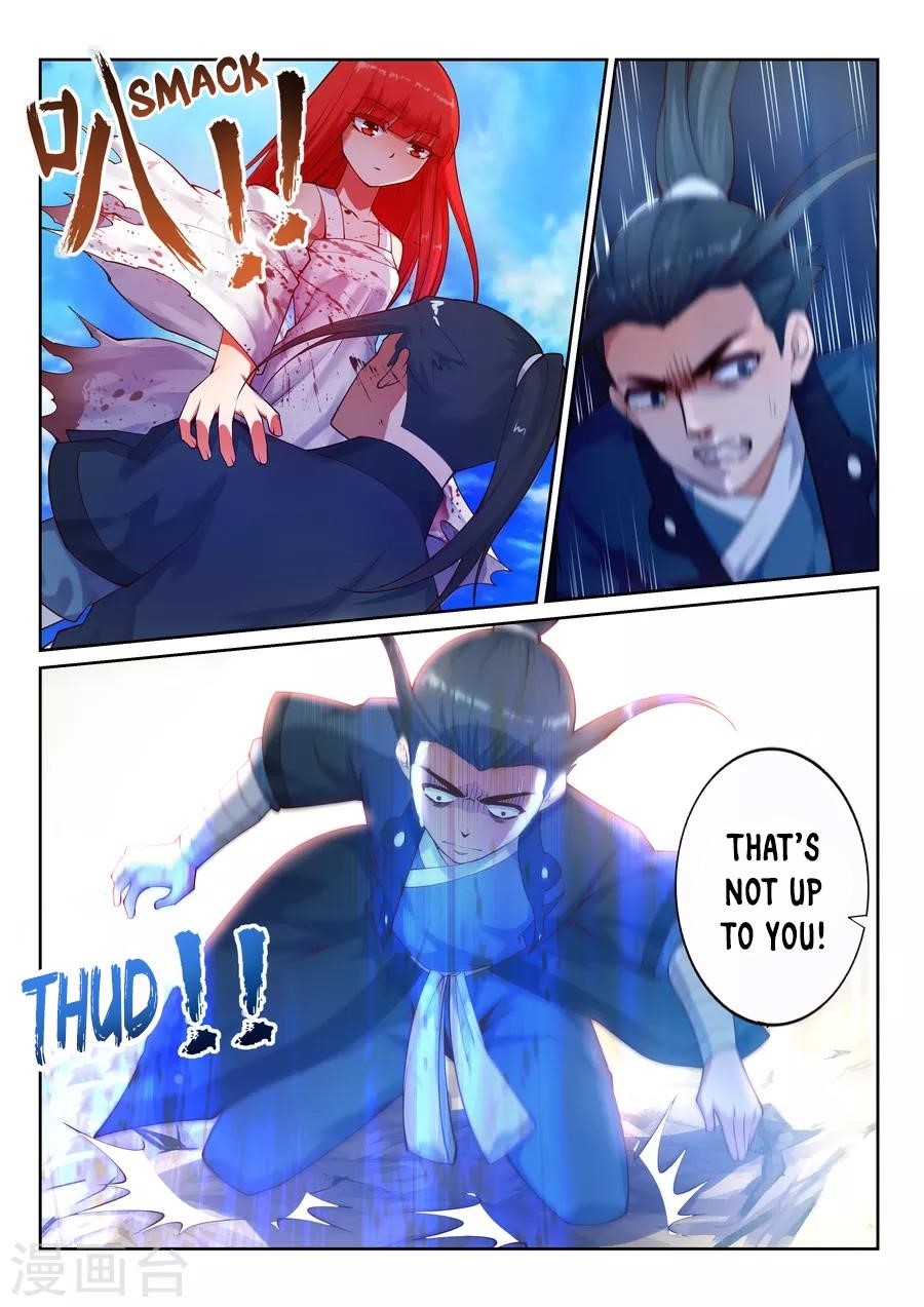 Against The Gods Chapter 35 - Page 11 in English