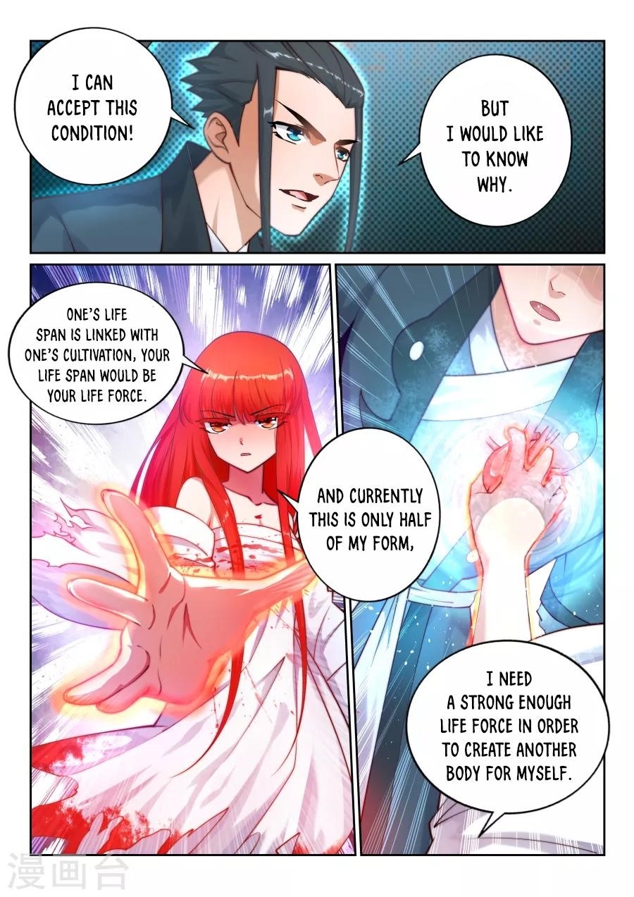 Against The Gods Chapter 35 - Page 5 in English