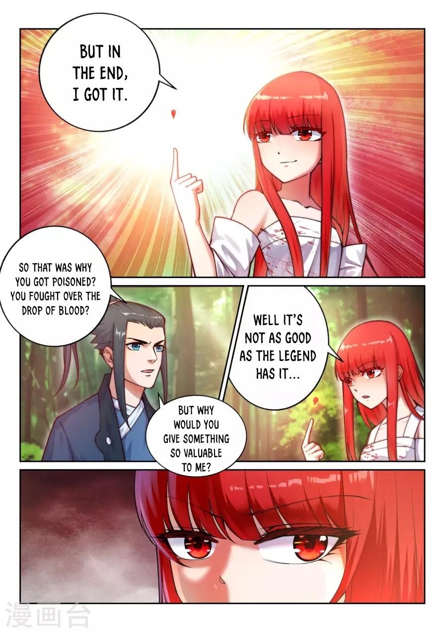 Against The Gods Chapter 37 - Page 4 in English