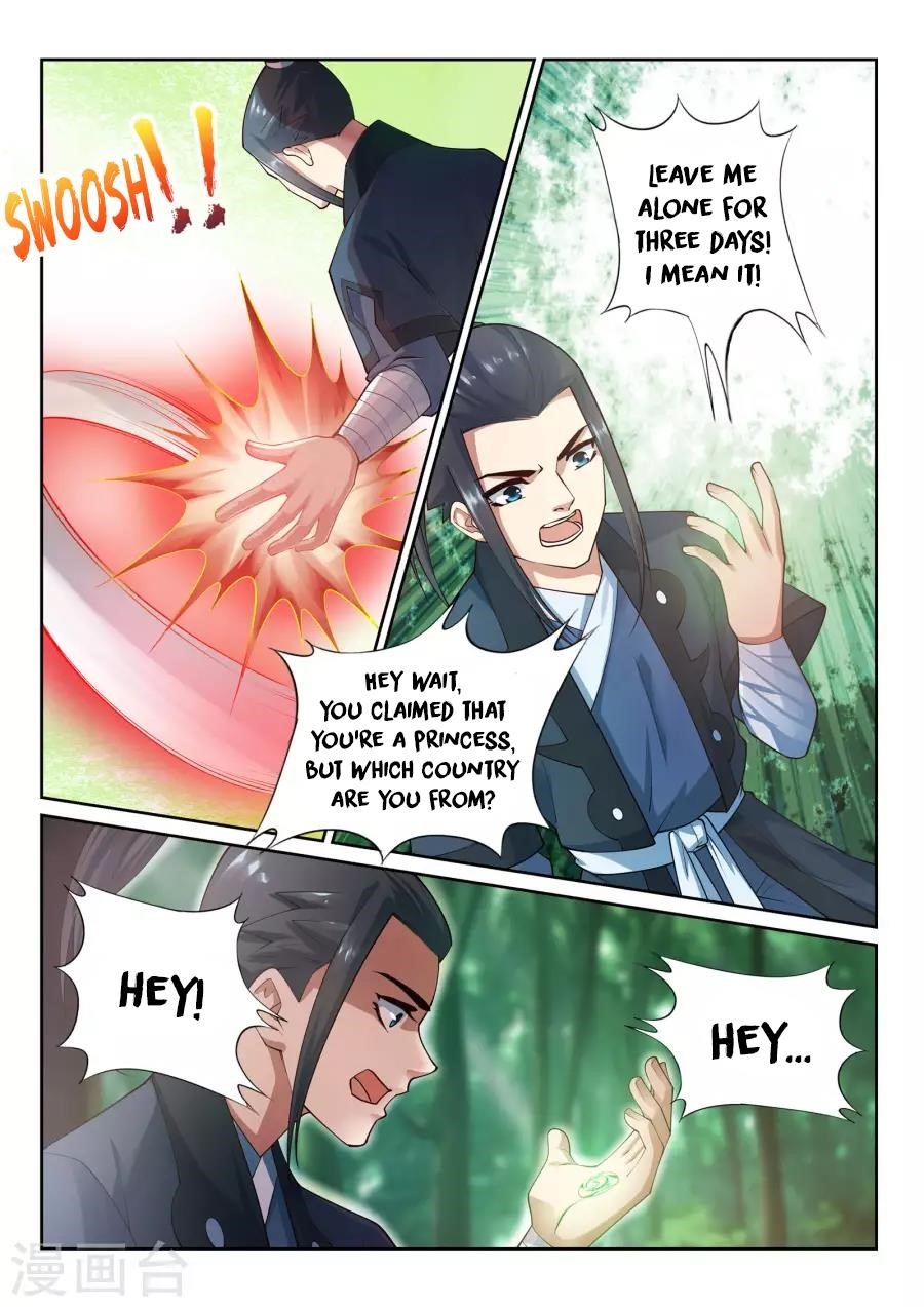 Against The Gods Chapter 38 - Page 12 in English