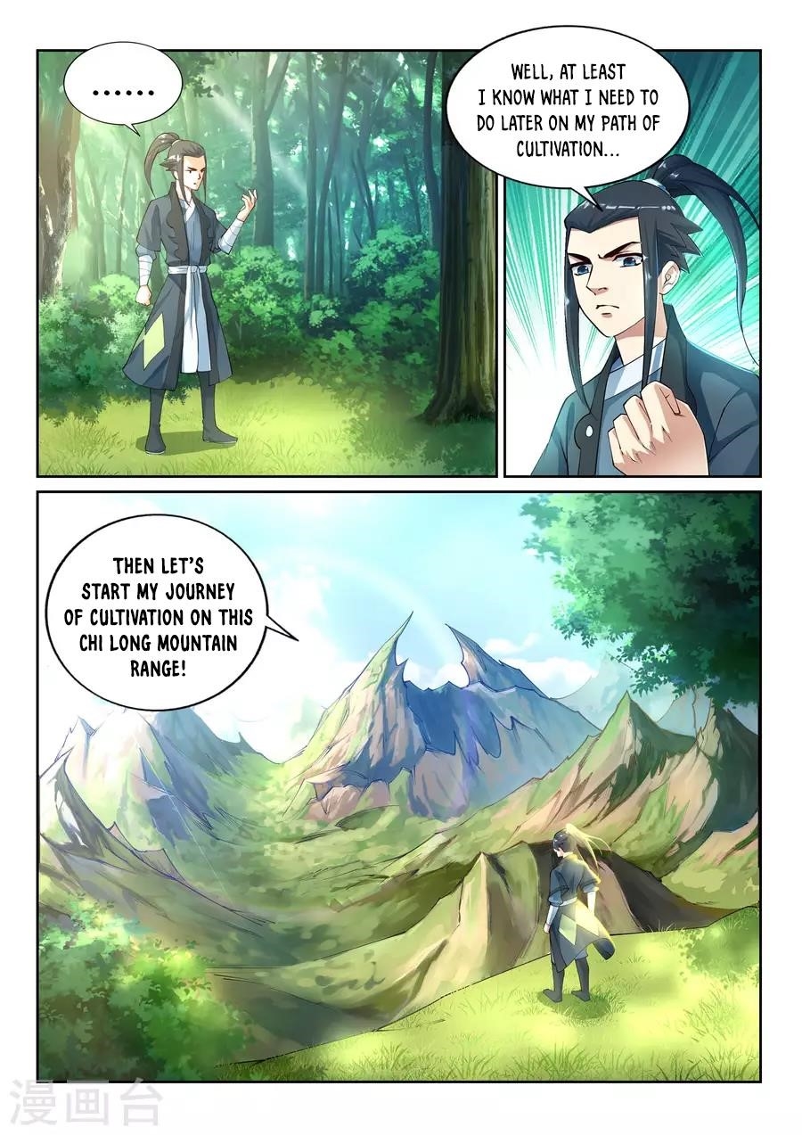Against The Gods Chapter 38 - Page 13 in English