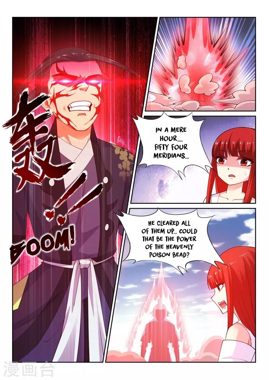 Against The Gods Chapter 38 - Page 6 in English