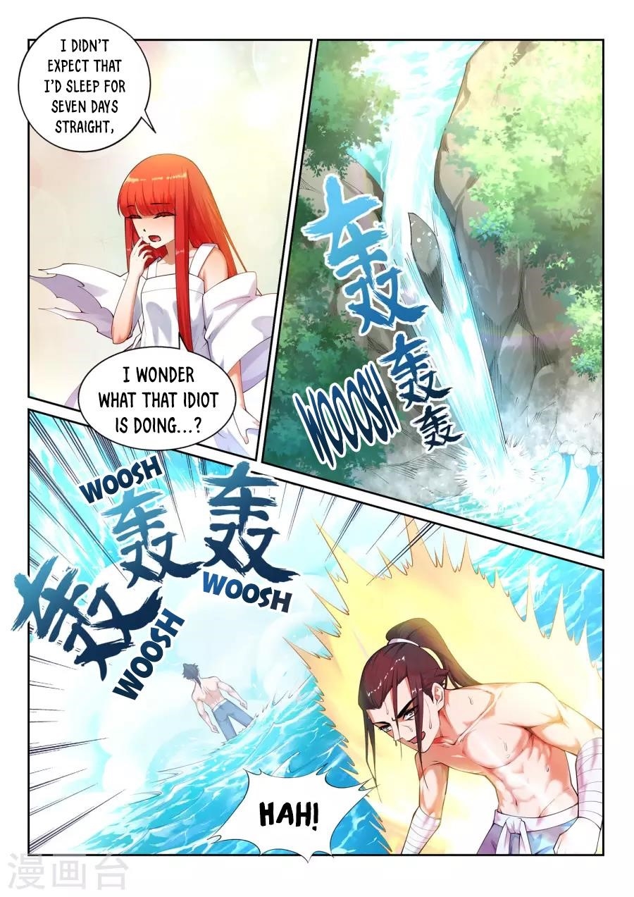 Against The Gods Chapter 39 - Page 3 in English