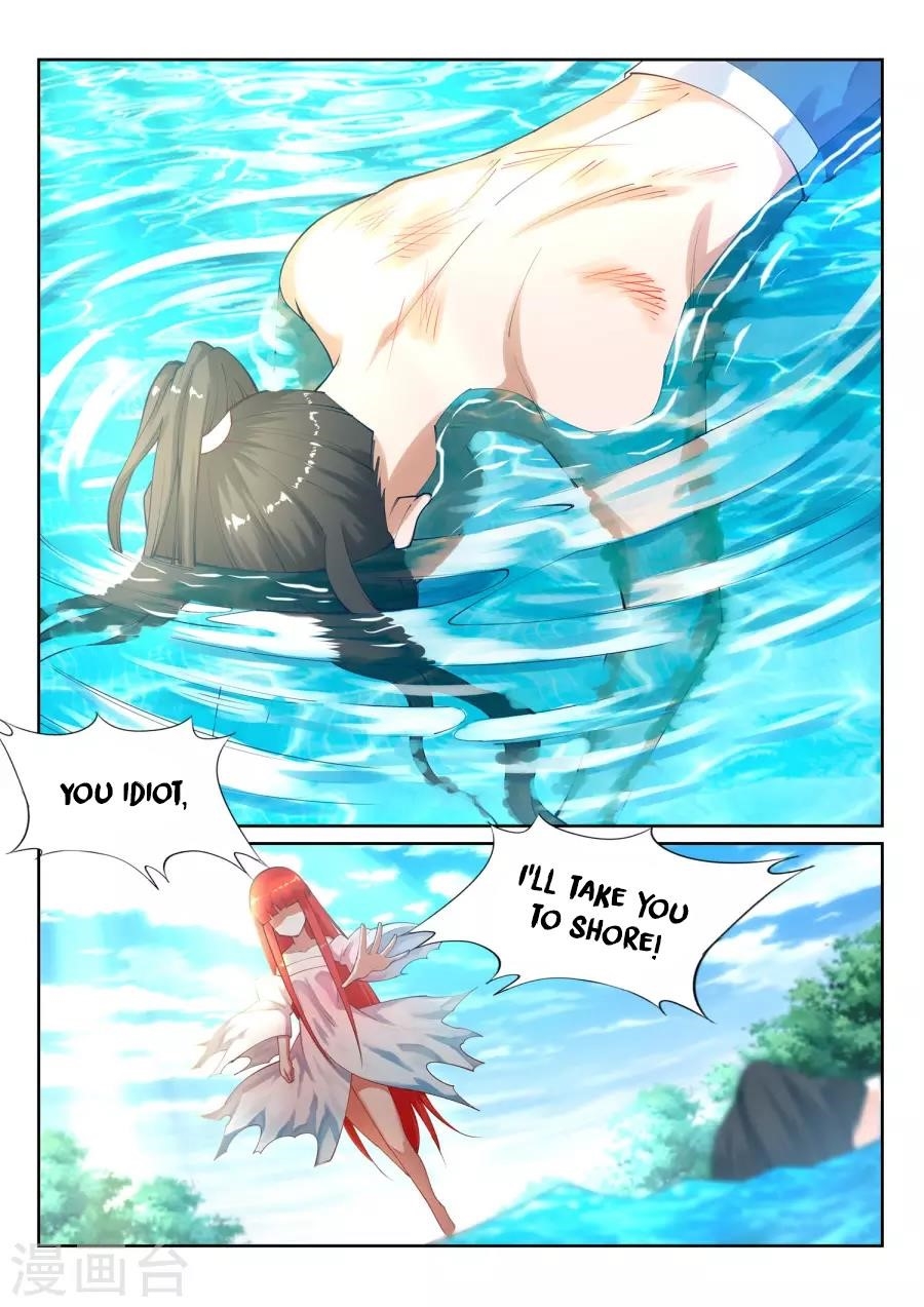 Against The Gods Chapter 39 - Page 5 in English