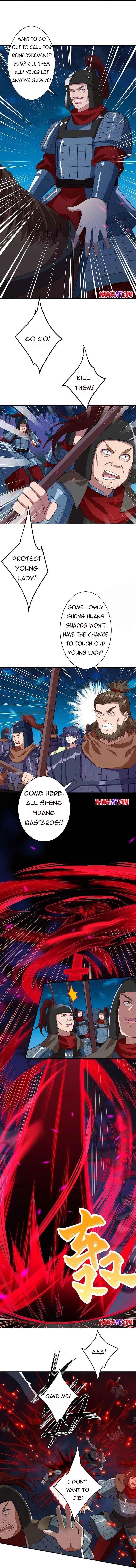 Against The Gods Chapter 394 - Page 3 in English