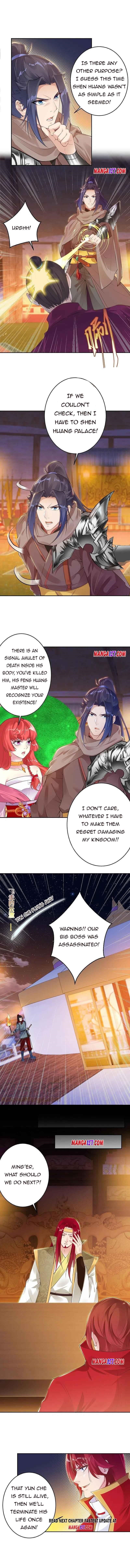 Against The Gods Chapter 396 - Page 8 in English
