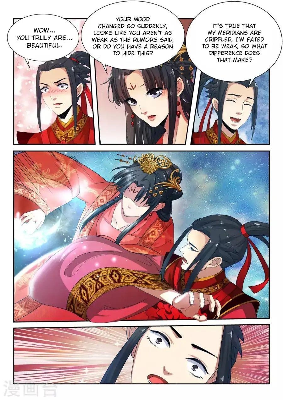 Against The Gods Chapter 4 - Page 11 in English