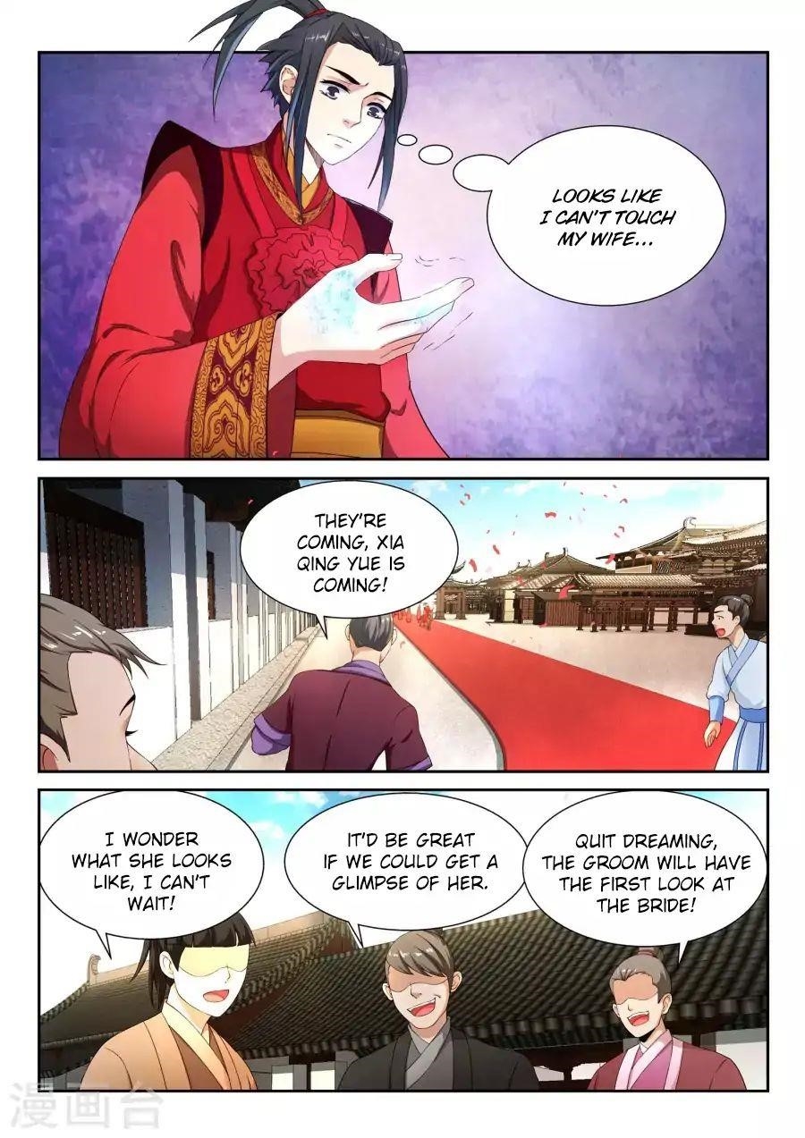 Against The Gods Chapter 4 - Page 4 in English