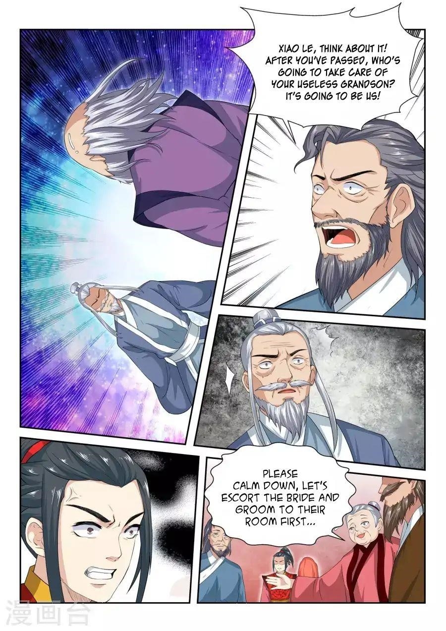 Against The Gods Chapter 4 - Page 9 in English