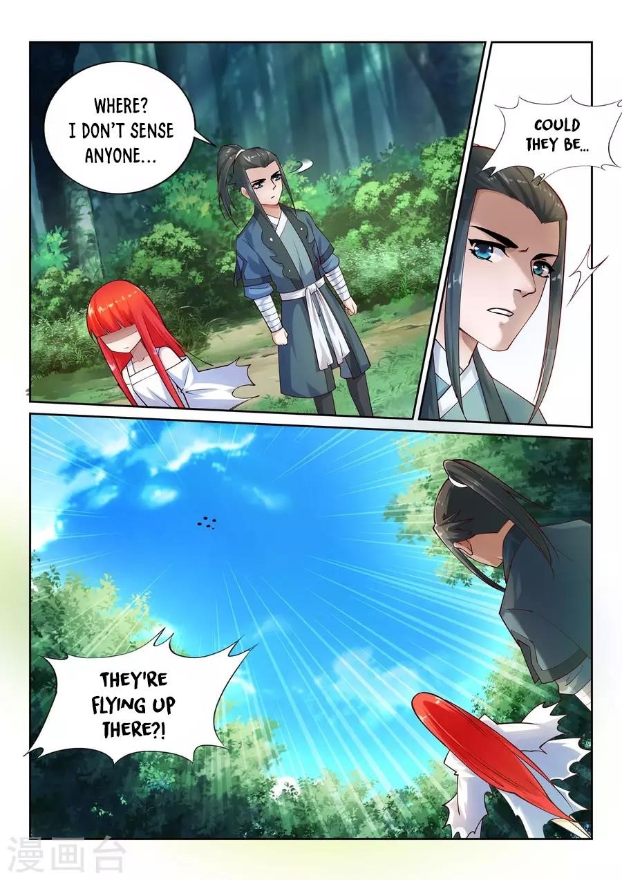 Against The Gods Chapter 40 - Page 11 in English