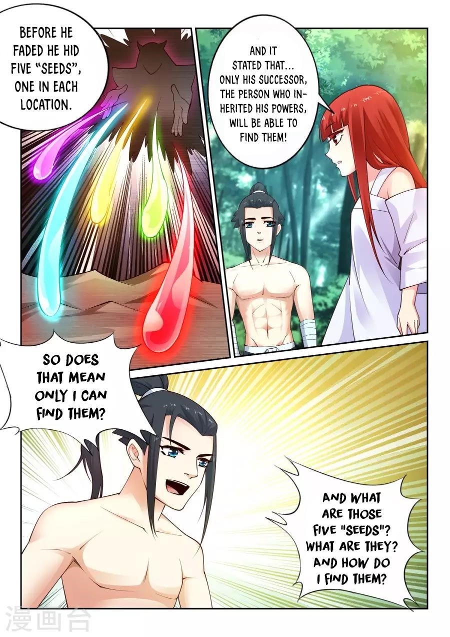 Against The Gods Chapter 40 - Page 4 in English