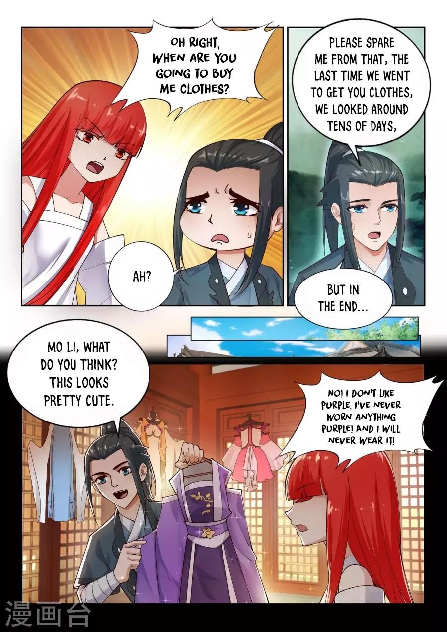 Against The Gods Chapter 40 - Page 7 in English