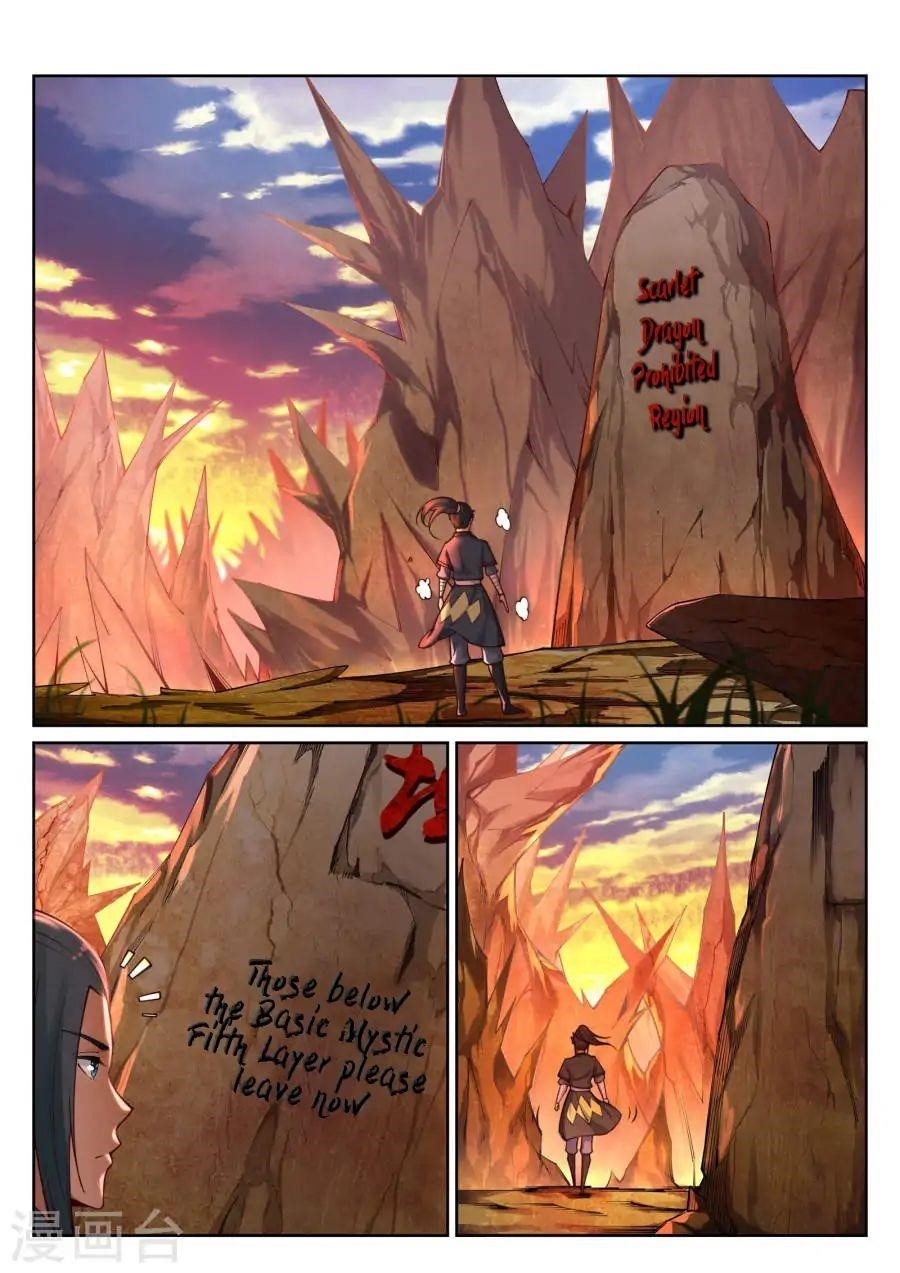 Against The Gods Chapter 41 - Page 4 in English