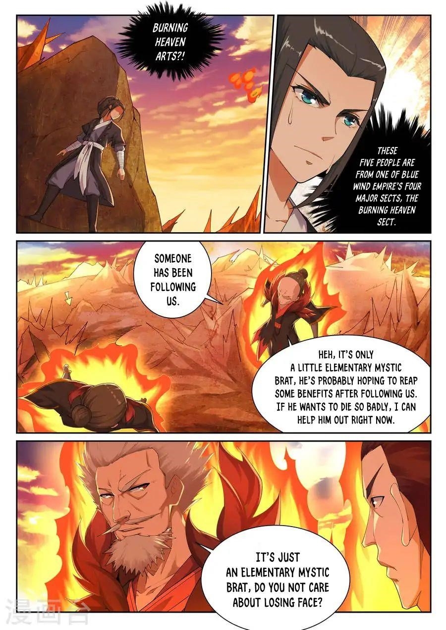 Against The Gods Chapter 41 - Page 6 in English