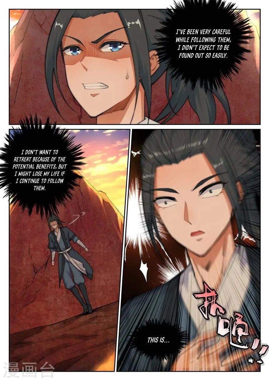Against The Gods Chapter 41 - Page 7 in English