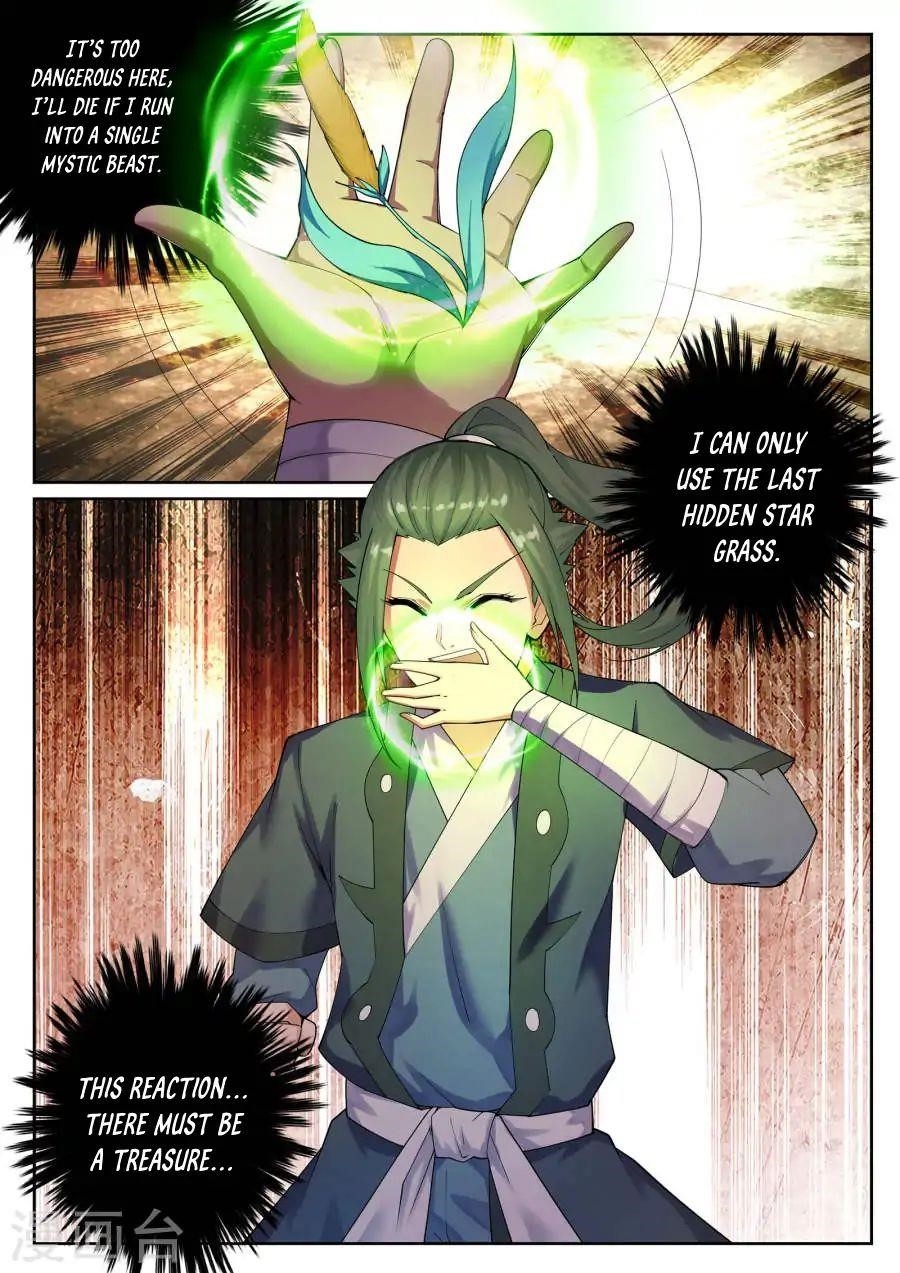 Against The Gods Chapter 41 - Page 9 in English