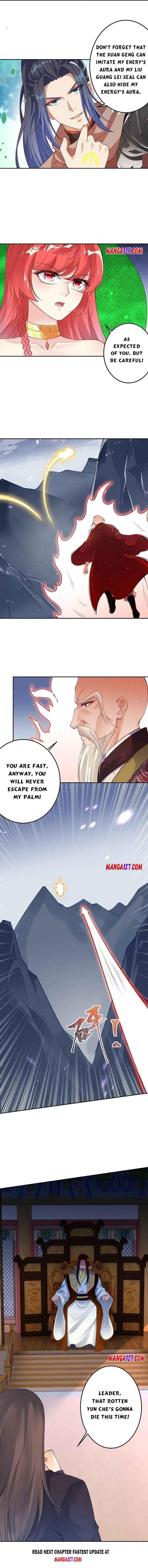 Against The Gods Chapter 410 - Page 7 in English