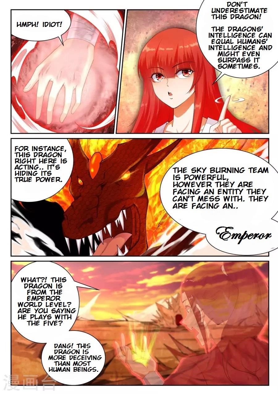 Against The Gods Chapter 42 - Page 12 in English