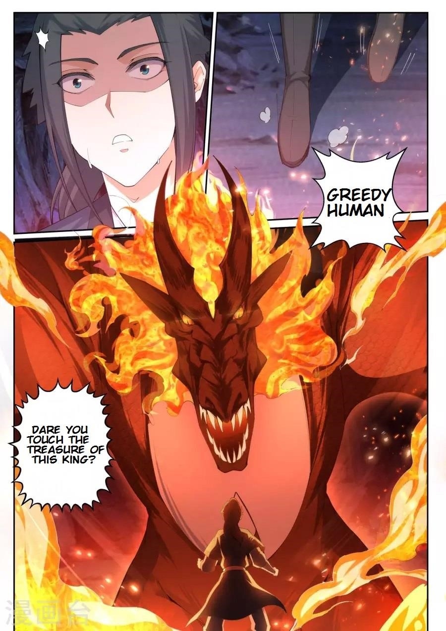Against The Gods Chapter 44 - Page 11 in English