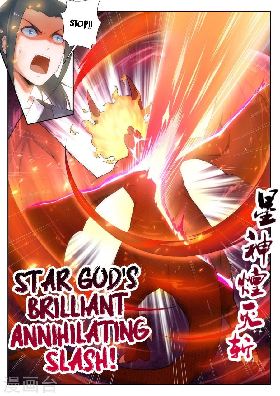Against The Gods Chapter 45 - Page 10 in English