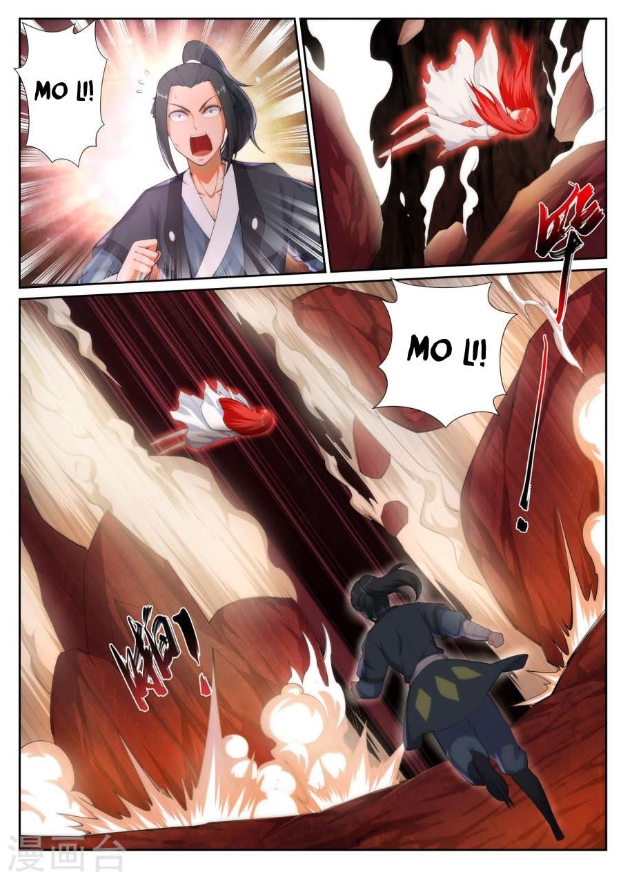 Against The Gods Chapter 45 - Page 12 in English