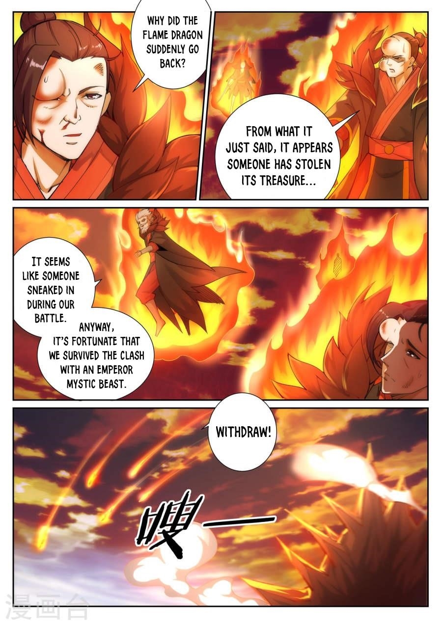 Against The Gods Chapter 45 - Page 3 in English