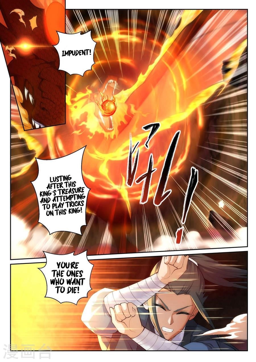Against The Gods Chapter 45 - Page 6 in English