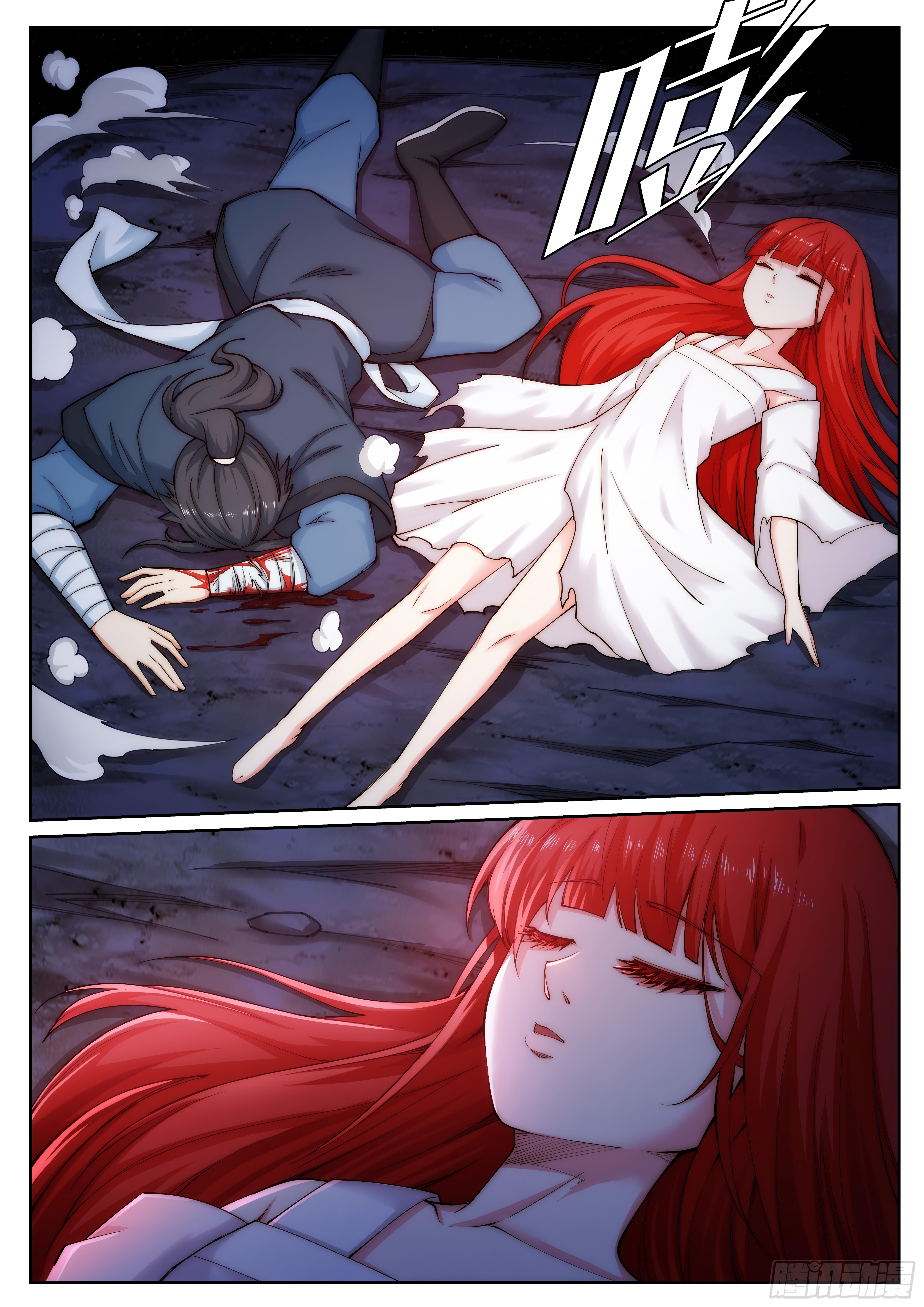 Against The Gods Chapter 46 - Page 11 in English