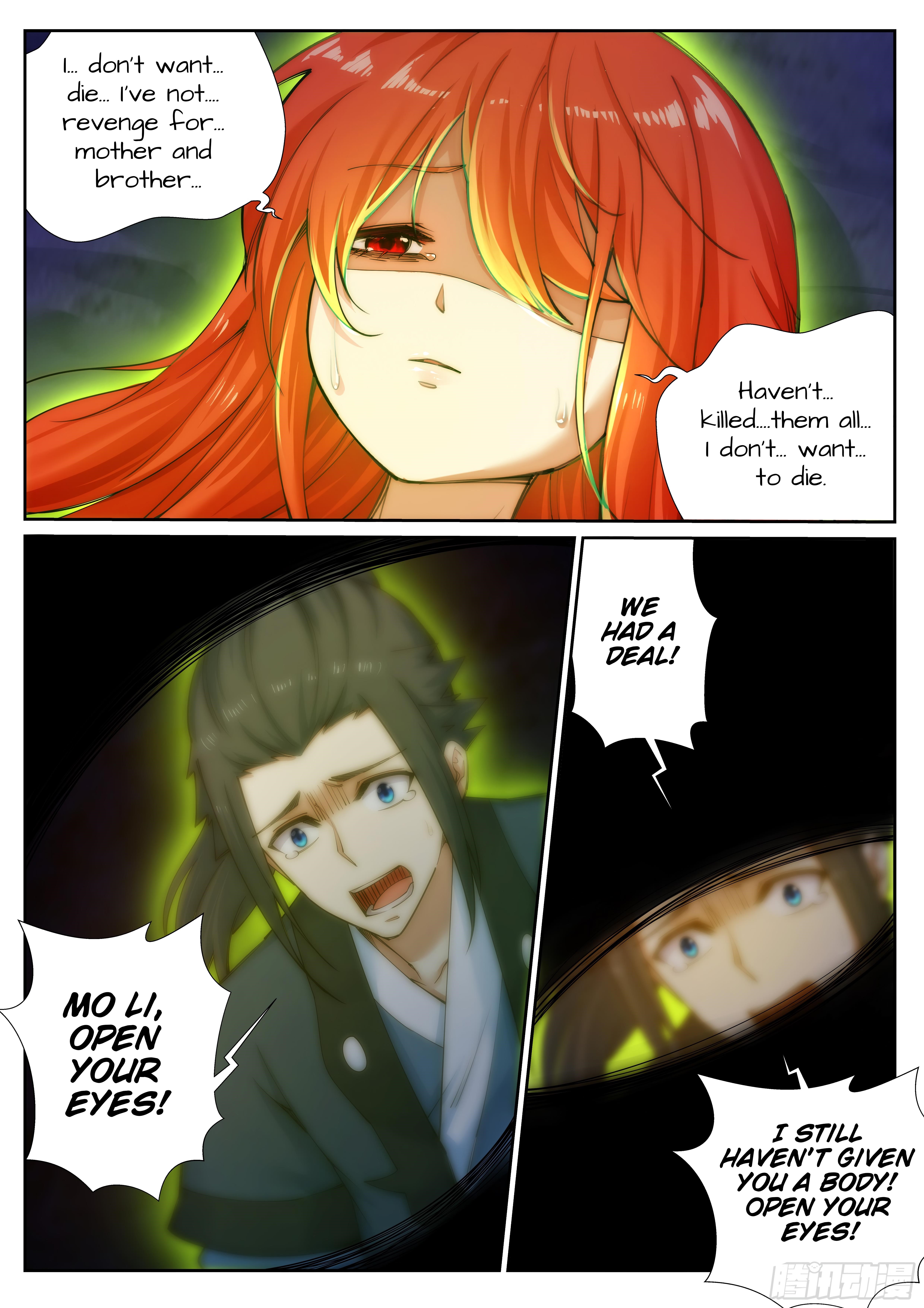 Against The Gods Chapter 46 - Page 3 in English