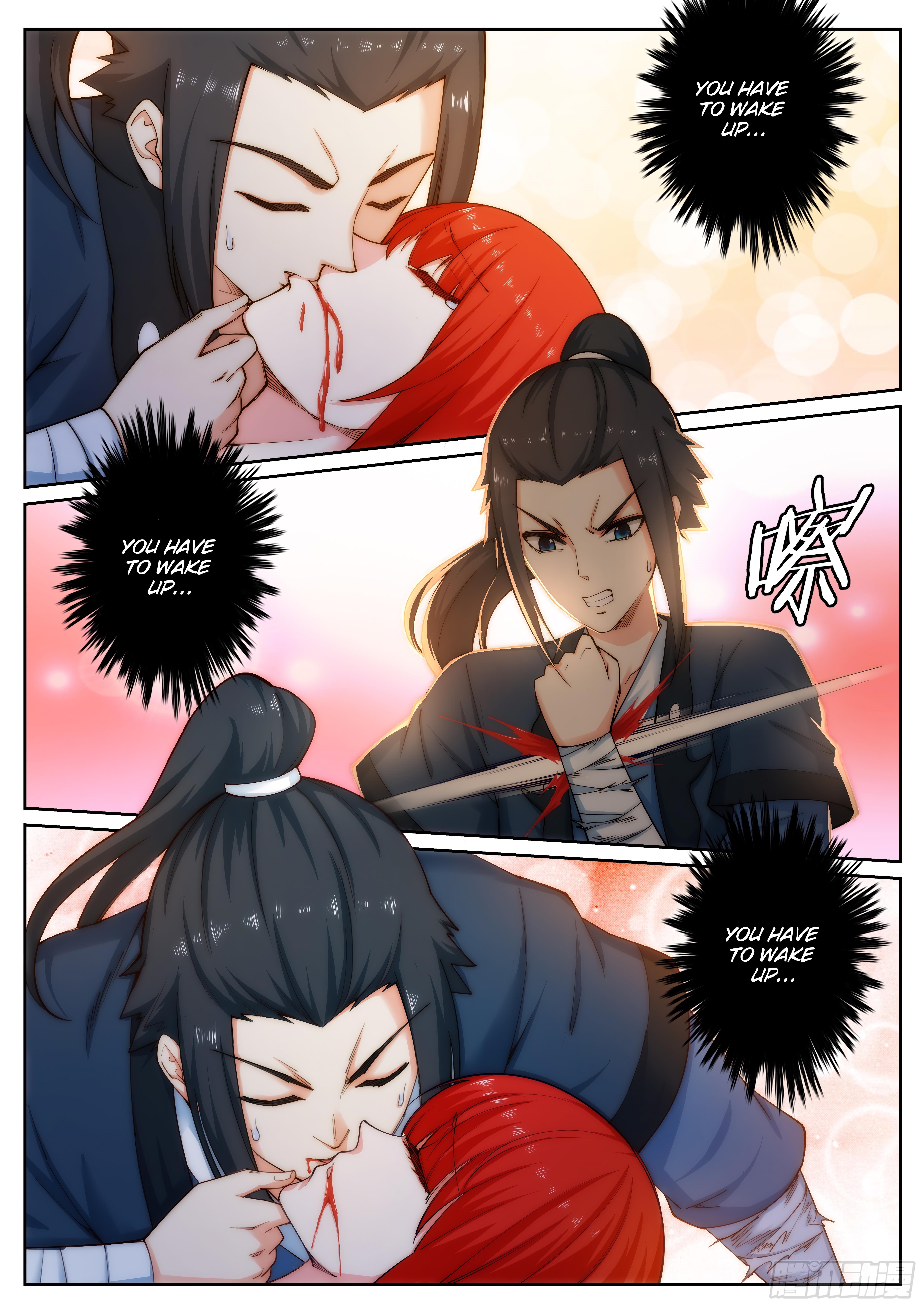Against The Gods Chapter 46 - Page 7 in English