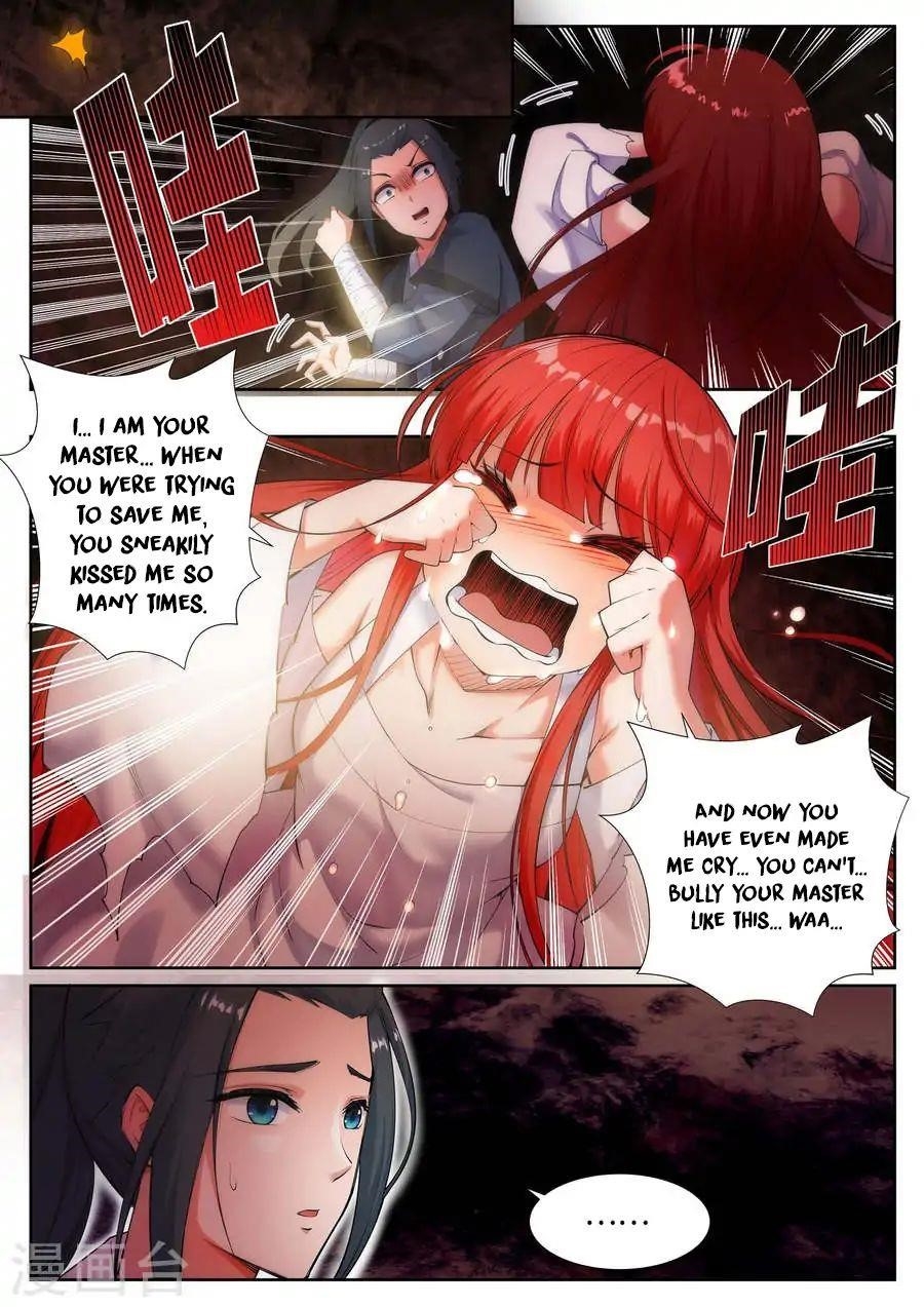 Against The Gods Chapter 47 - Page 12 in English
